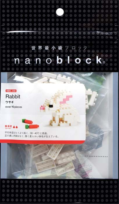 NanoBlock - 