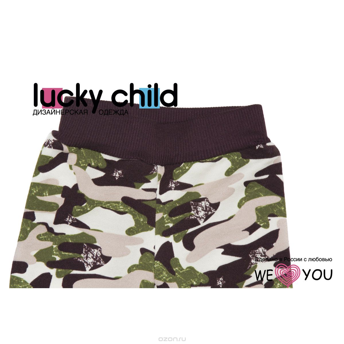       Lucky Child  , : . 31-11.  92/98