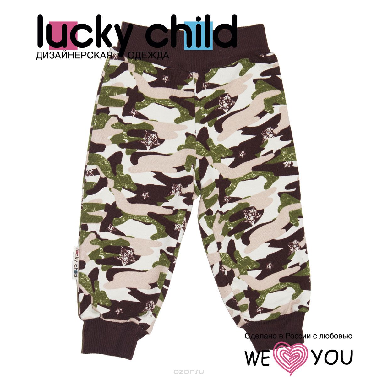       Lucky Child  , : . 31-11.  92/98