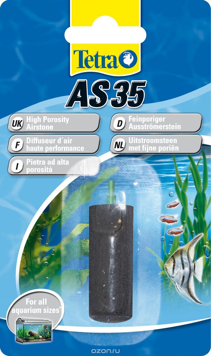 Воздушный распылитель "Tetra AS 35"