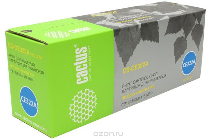 Cactus CS-CE322A, Yellow тонер-картридж для HP LaserJet CP1525