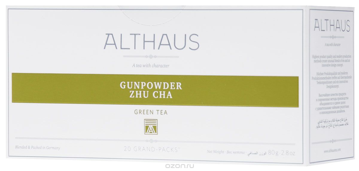 Althaus Grand Pack Gunpowder Zhu Cha    , 20 