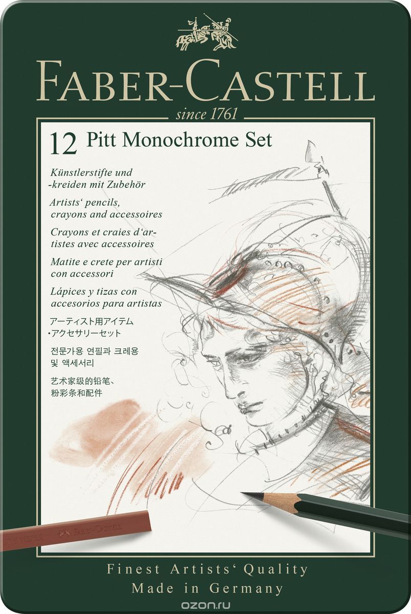 Faber-Castell   Pitt Monochrome Set 12 