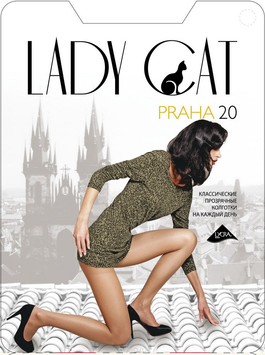  Lady Cat Praha 20, : .  2