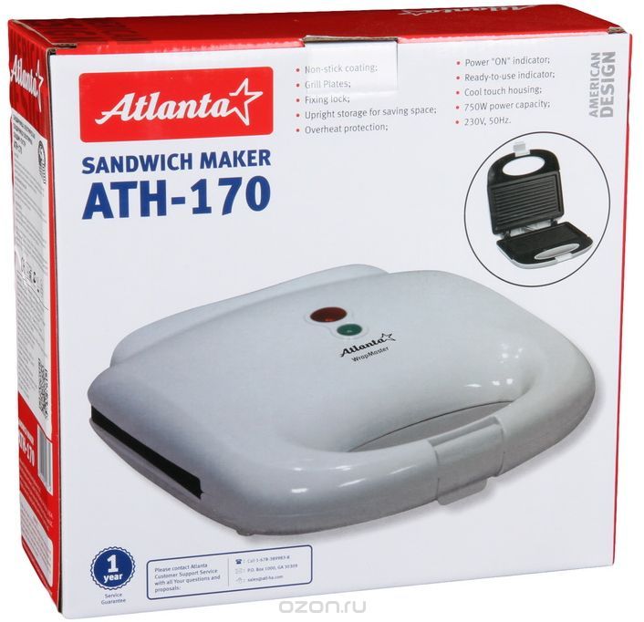  Atlanta ATH-170