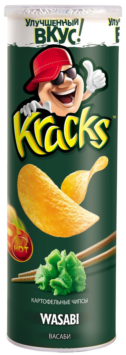 Kracks     , 160 