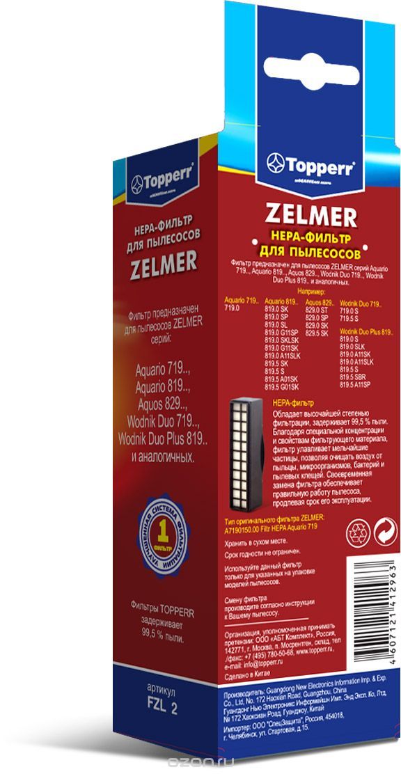 Topperr FZL 2     Zelmer