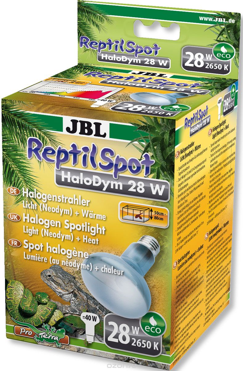 Галогеновая неодимовая лампа JBL "ReptilSpot HaloDym", для освещения и обогрева террариума, 28 Вт