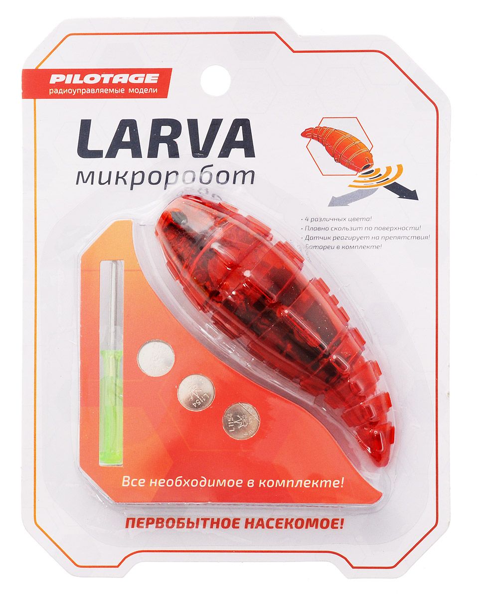 Pilotage - Larva  