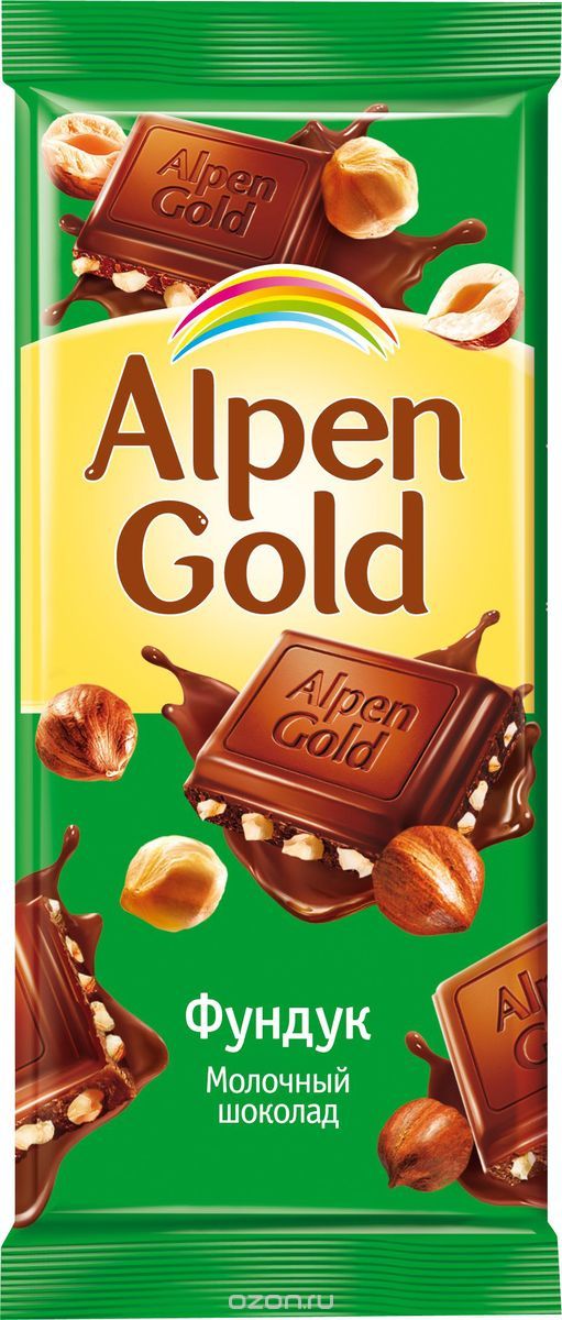 Alpen Gold     , 90 