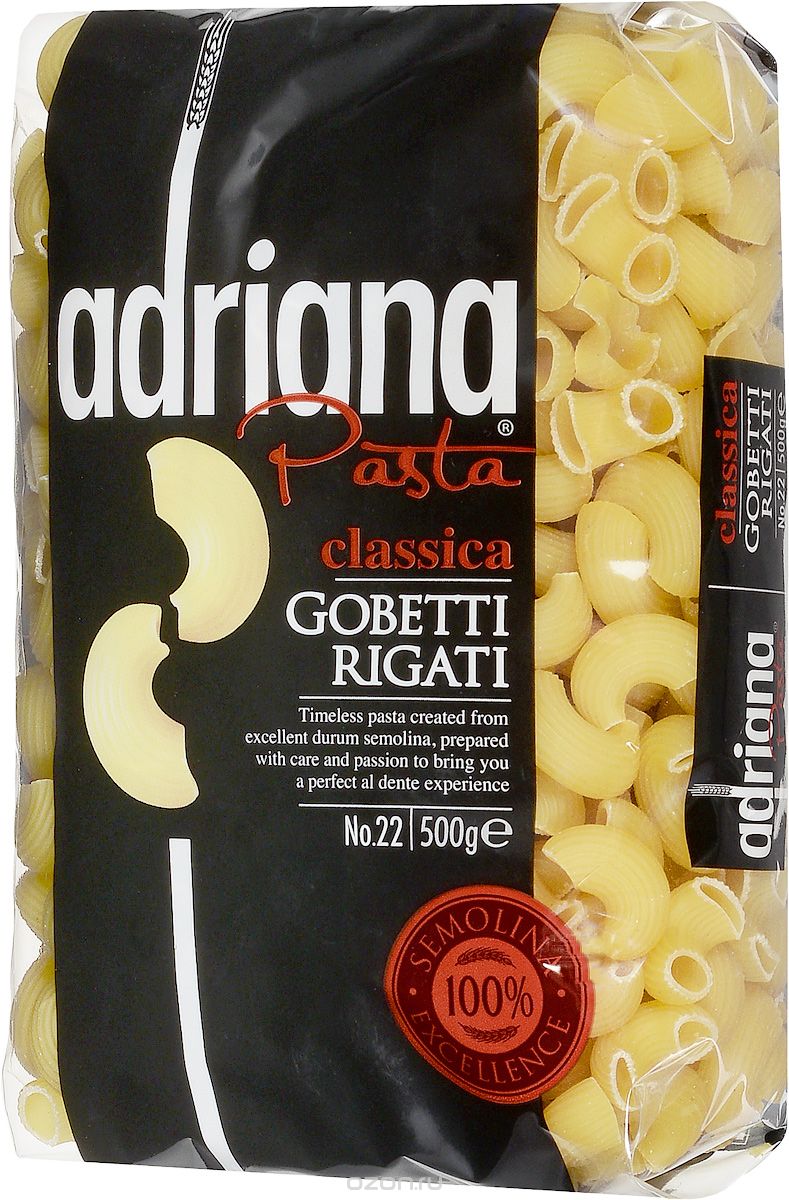 Adriana Gobetti Rigati , 500 