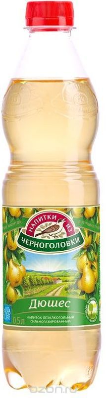 "Дюшес" напиток безалкогольный сильногазированный, 0,5 л