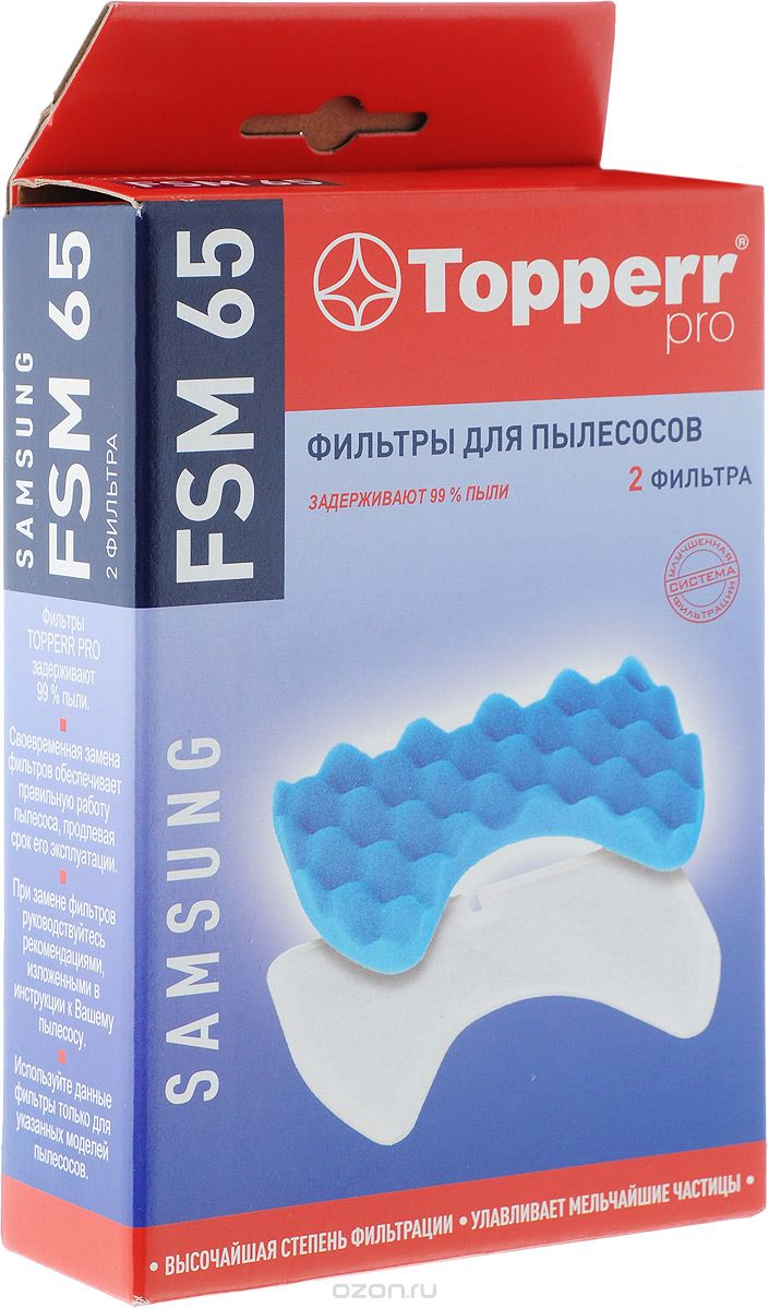 Topperr FSM 65     Samsung