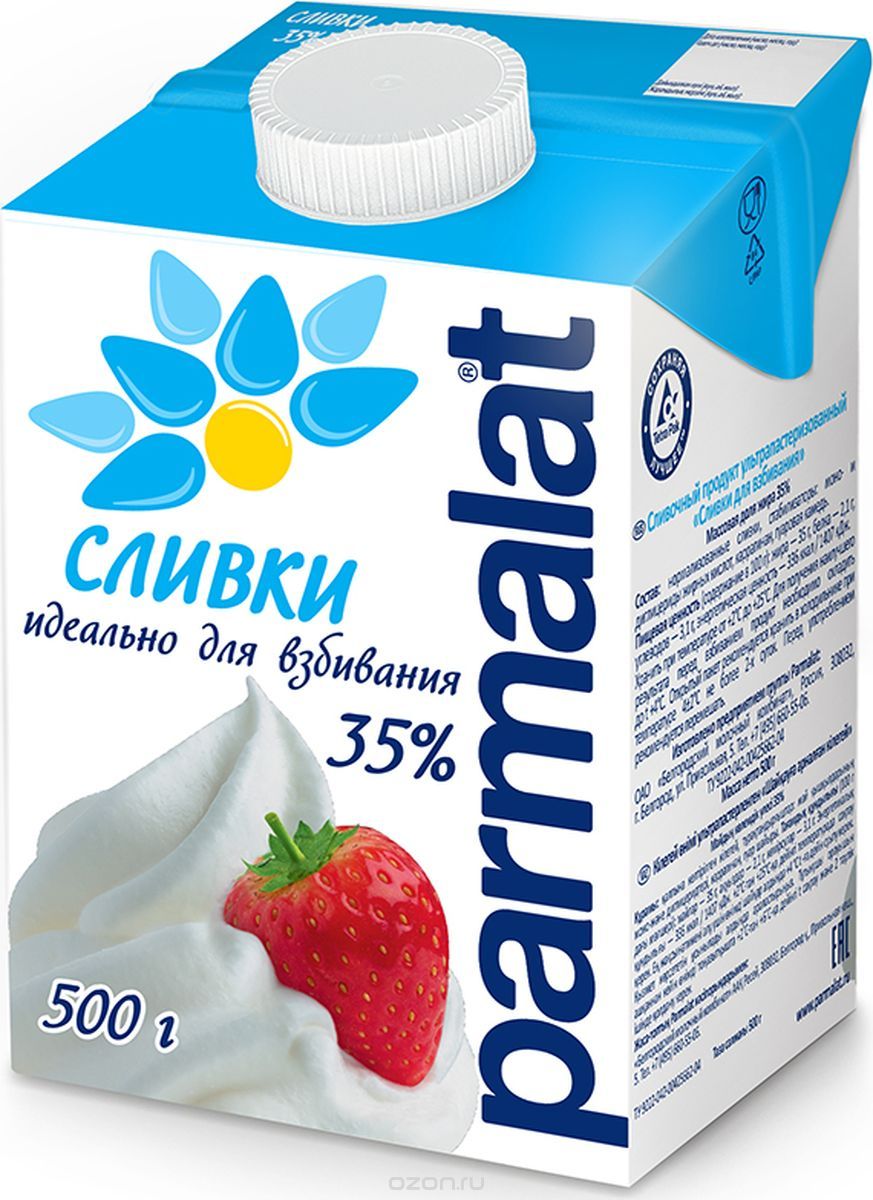 Parmalat   35%, 0,5 