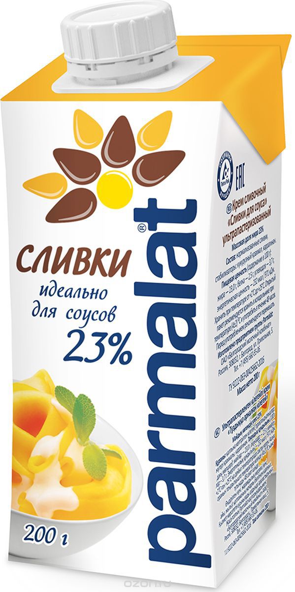 Parmalat   23%, 0,2 