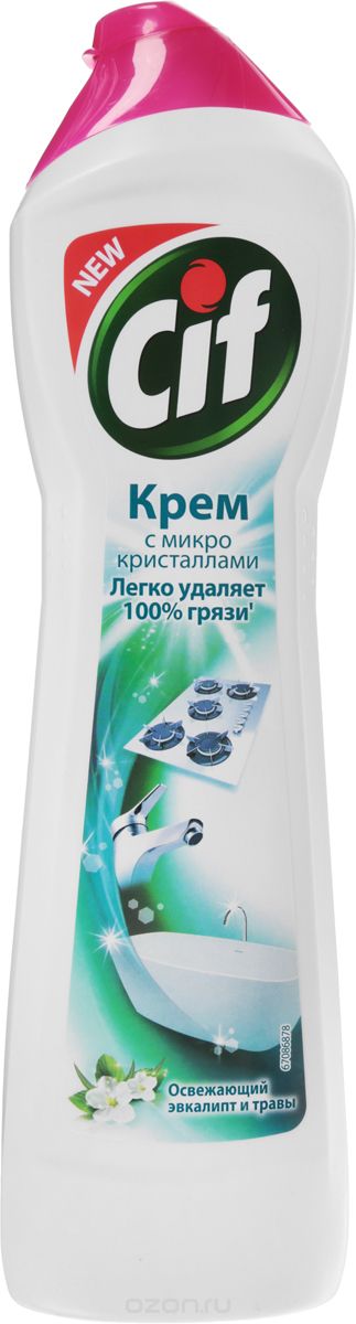 Cif Aroma Чистящий крем Зеленая свежесть Освежающий эвкалипт и травы 500 мл