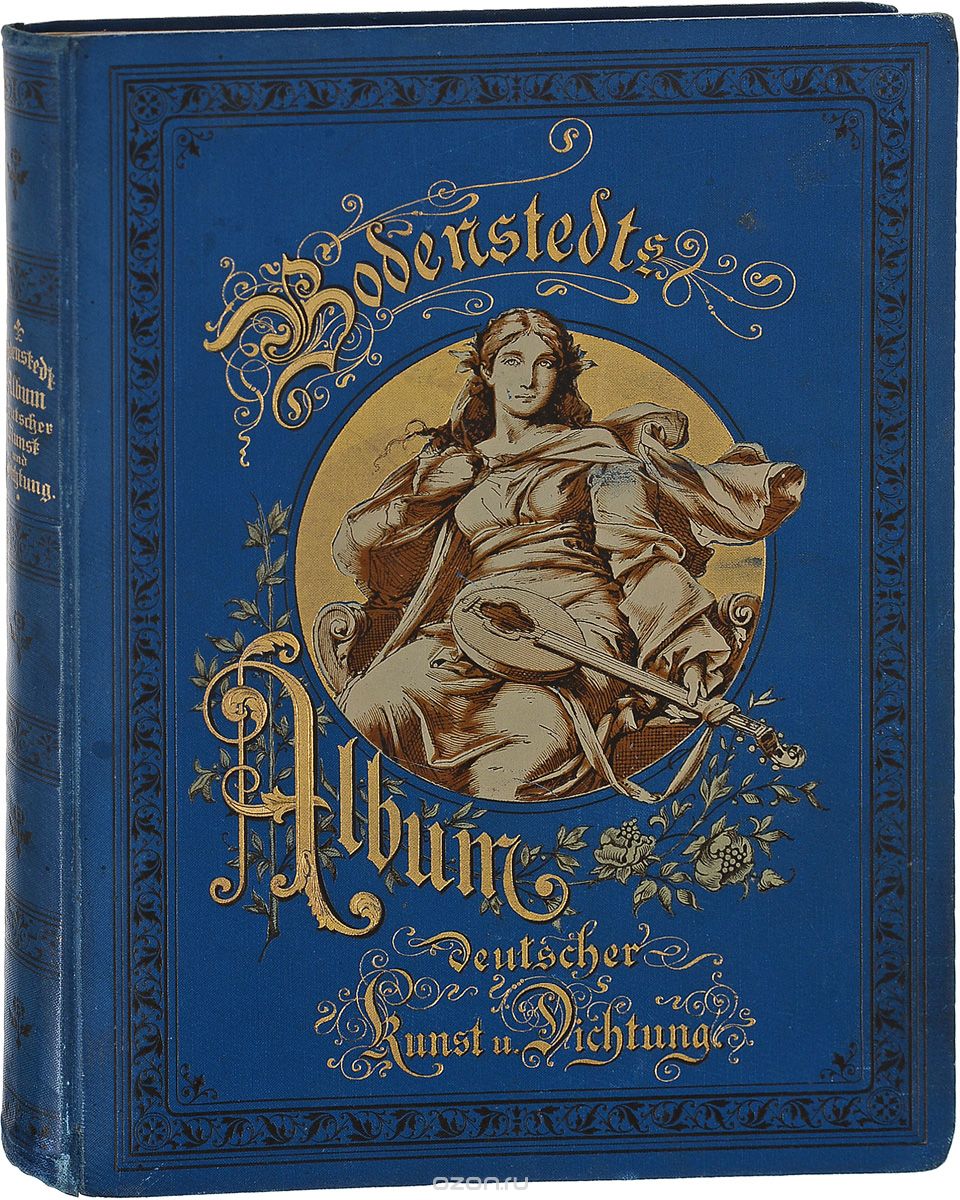 Album deutscher Kunst und Dichtung