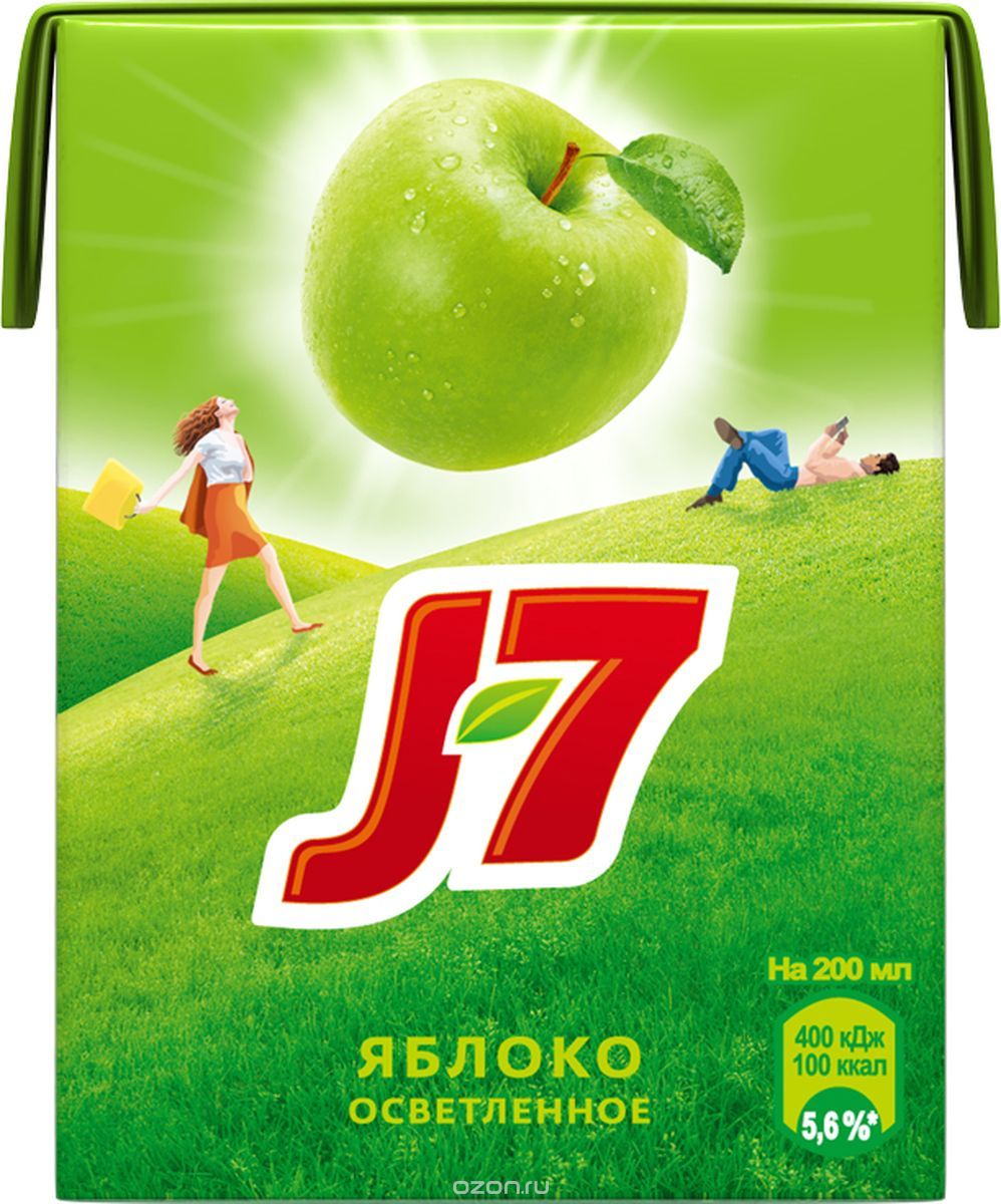 J-7   , 0,2 