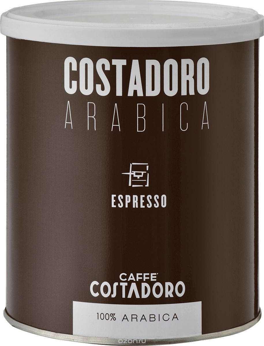 Costadoro Arabica Espresso  , 250 