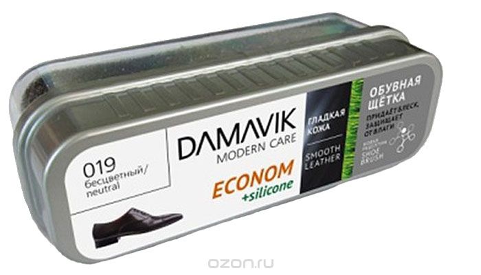    Damavik 