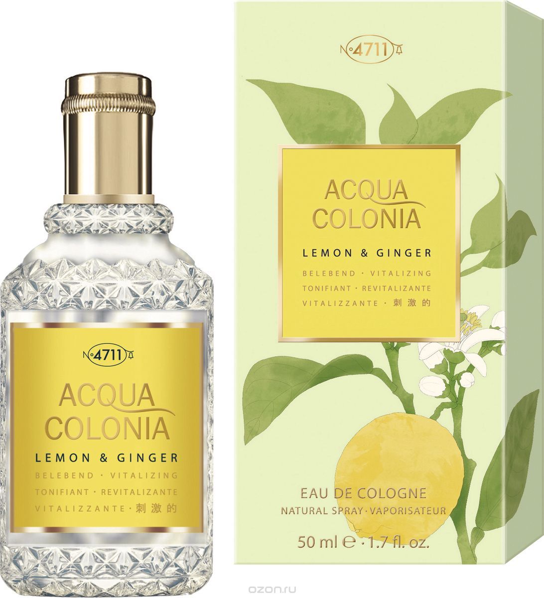 4711 Acqua Colonia Vitalizing Lemon & Ginger Одеколон, 50 мл