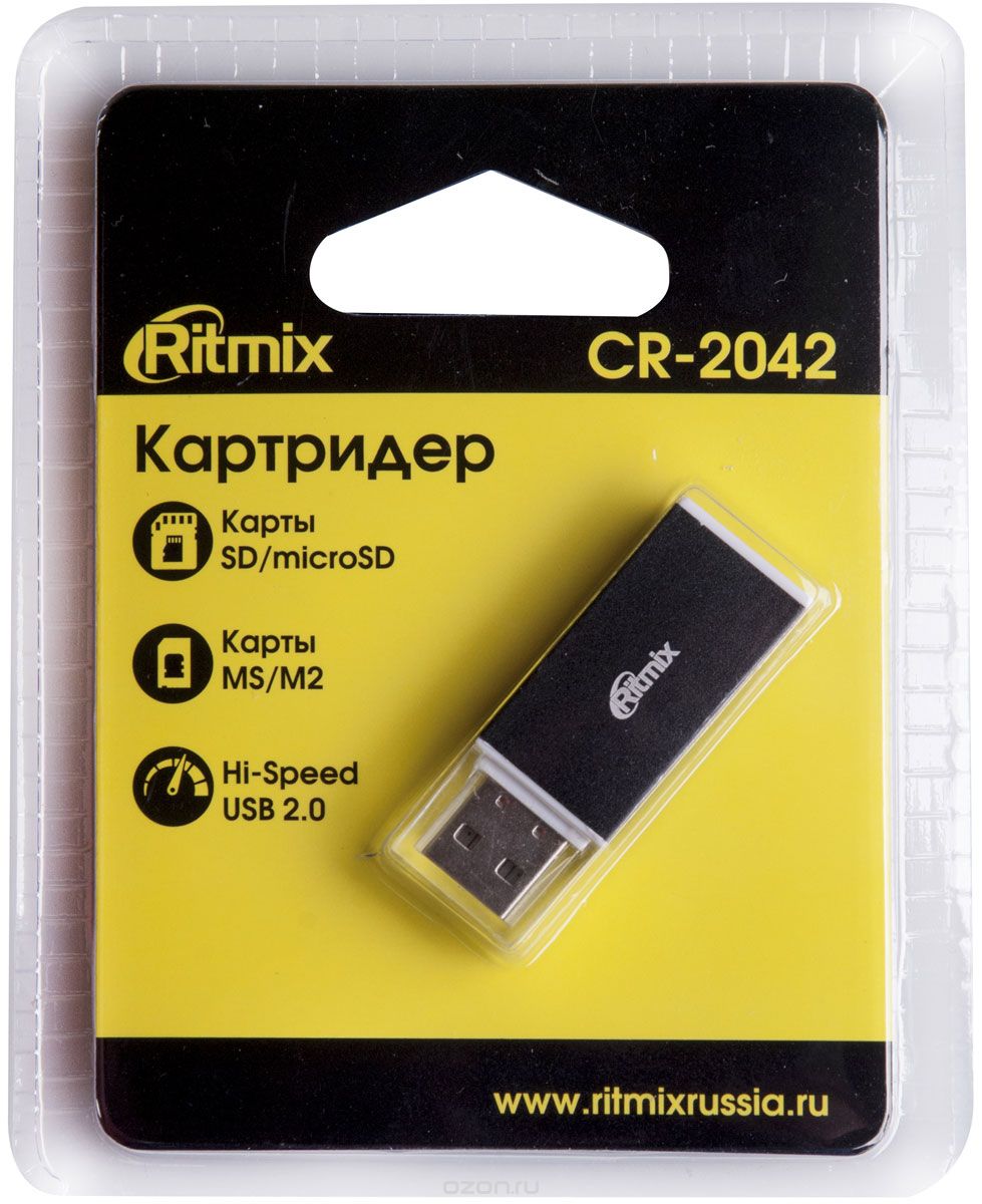 Ritmix CR-2042, Black картридер