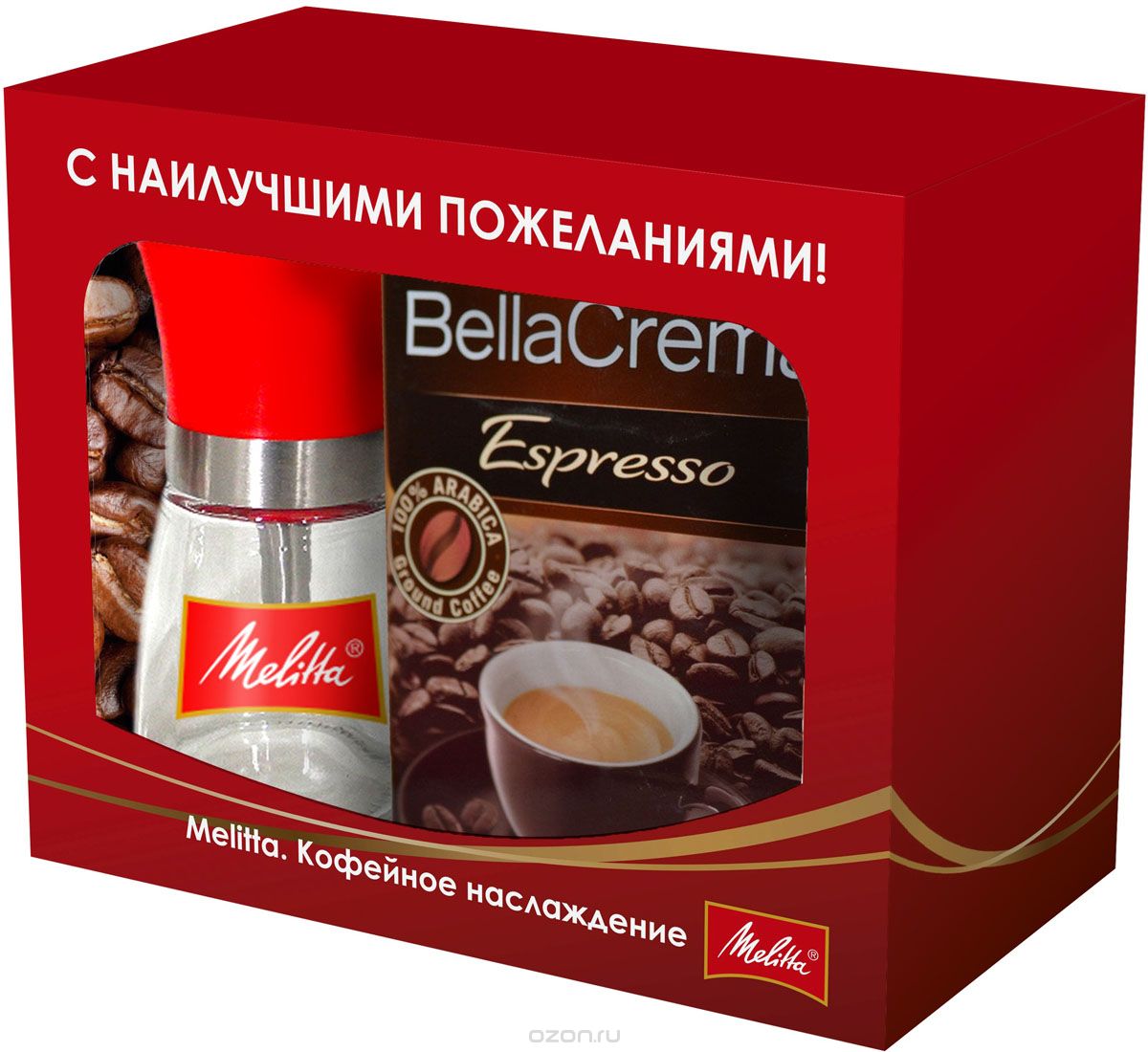 Melitta  BellaCrema Espresso, ,     , 250 