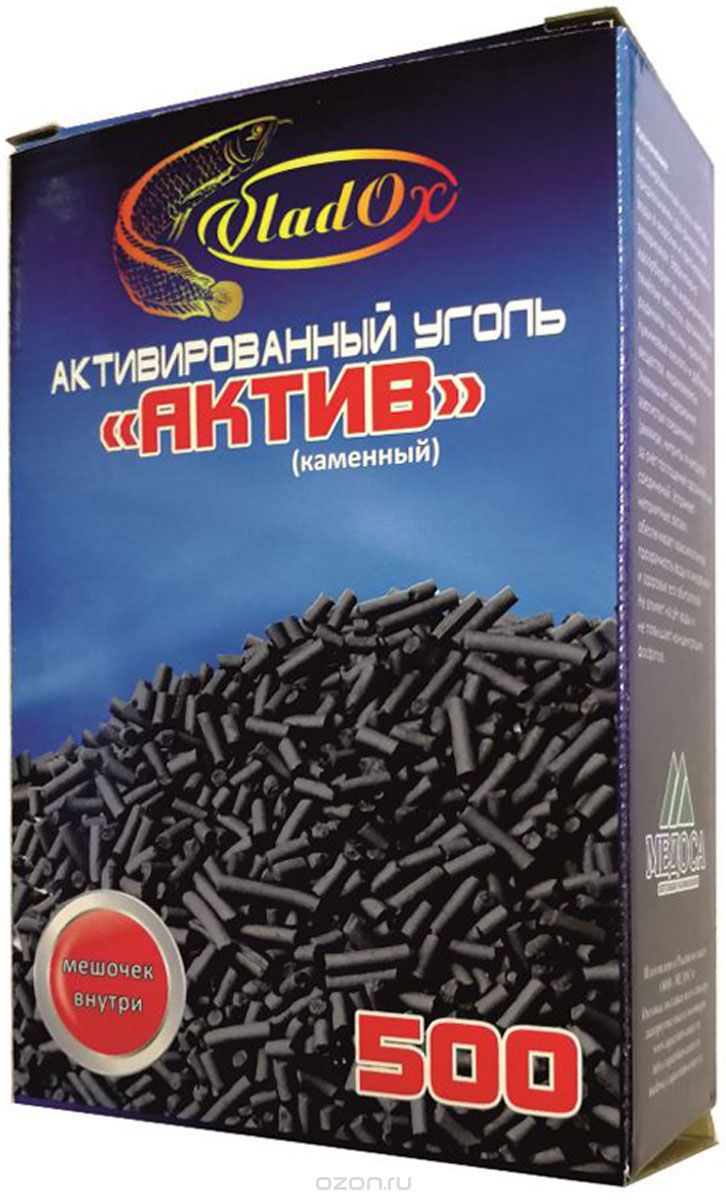 Уголь активированный VladOx "Актив", каменный, 500 мл