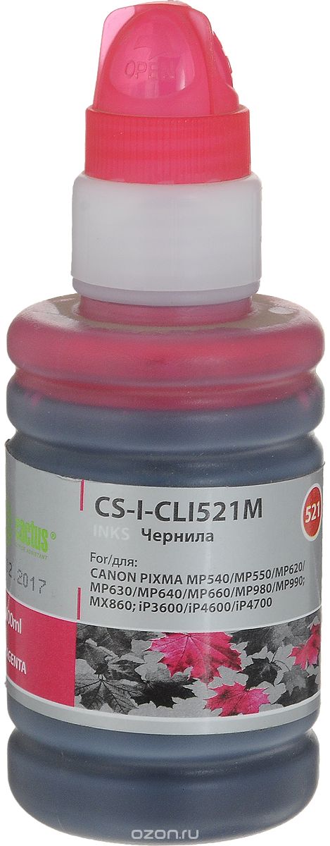 Cactus CS-I-CLI521M, Magenta чернила для Canon Pixma MP540/MP550/MP620/MP630/MP640