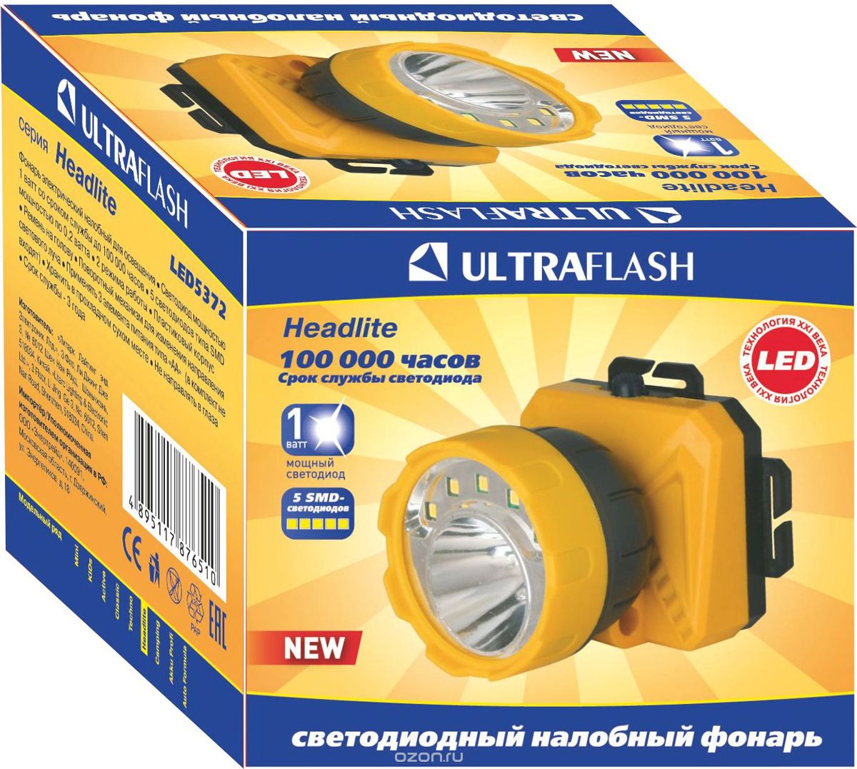   Ultraflash LED5372