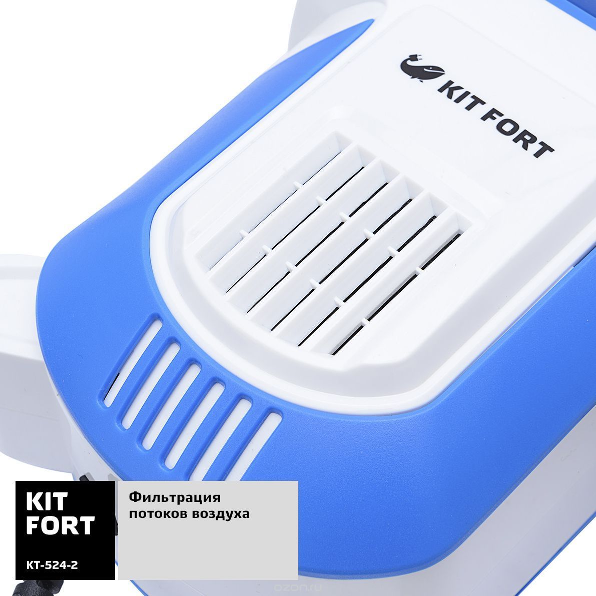  Kitfort -524, White Blue