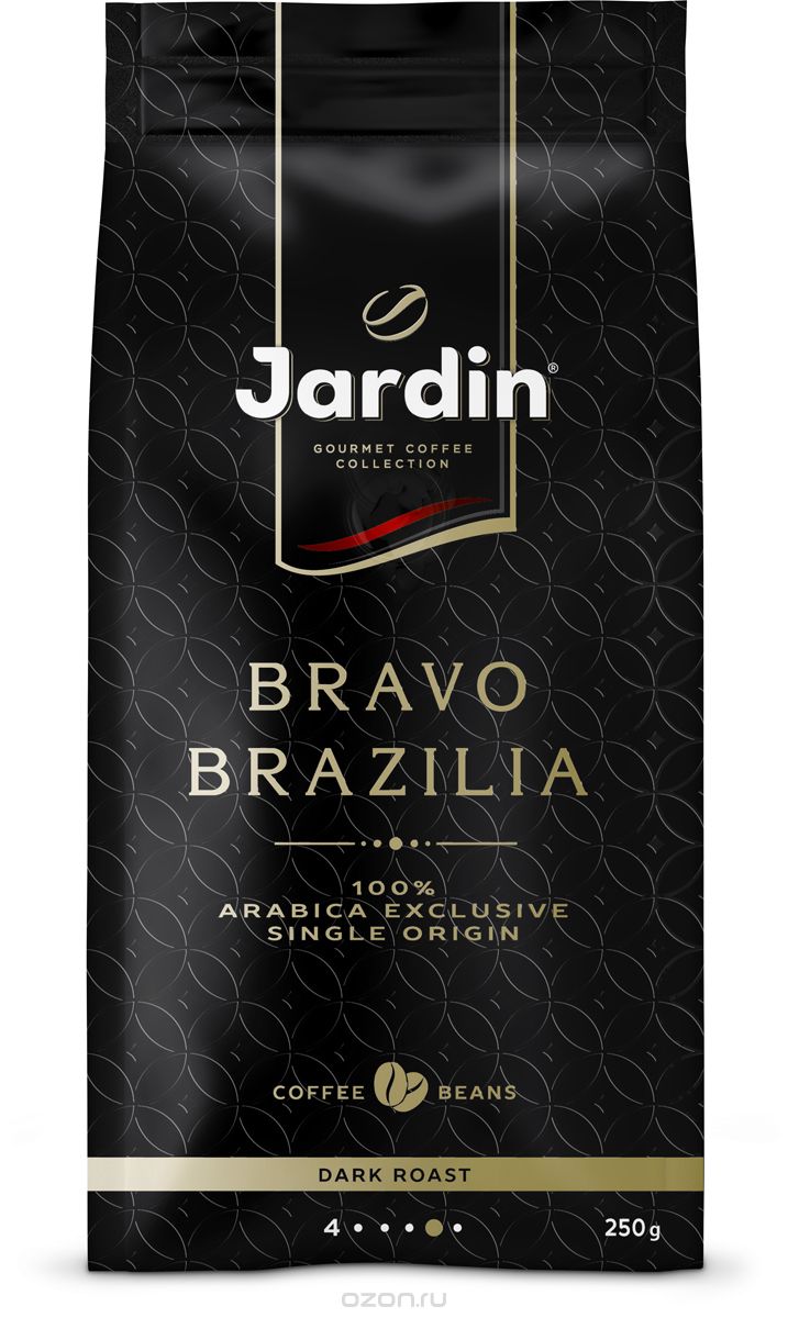 Jardin Bravo Brazilia   , 250 