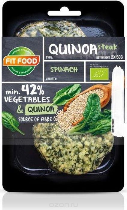 FitFood       Spinach, 150 