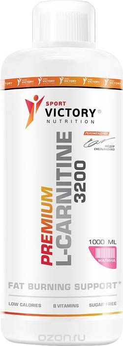  Sport Victory Nutrition 
