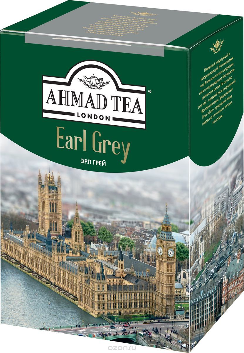 Ahmad Tea Earl Grey  , 200 