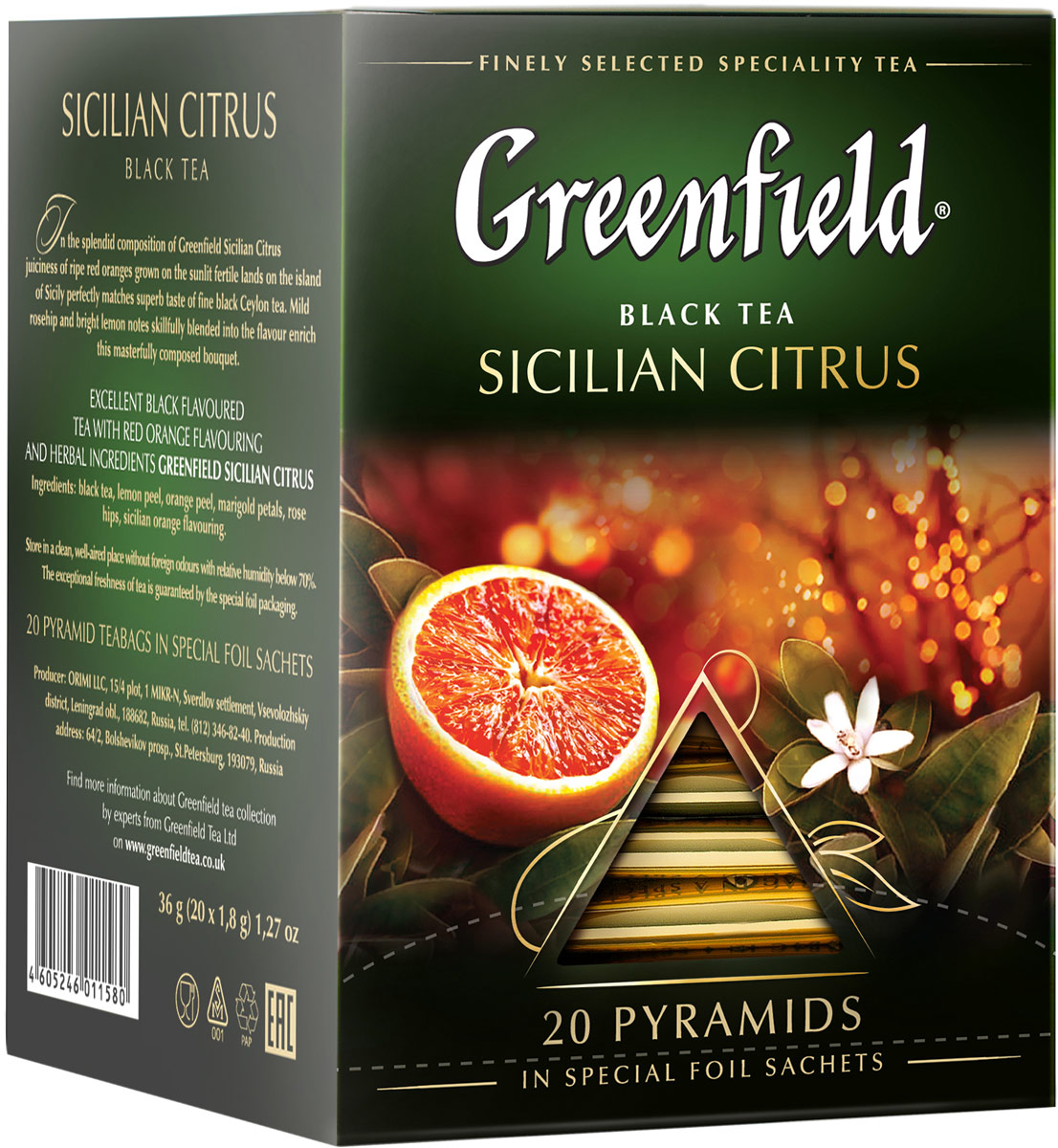 Greenfield Sicilian Citrus    , 20 