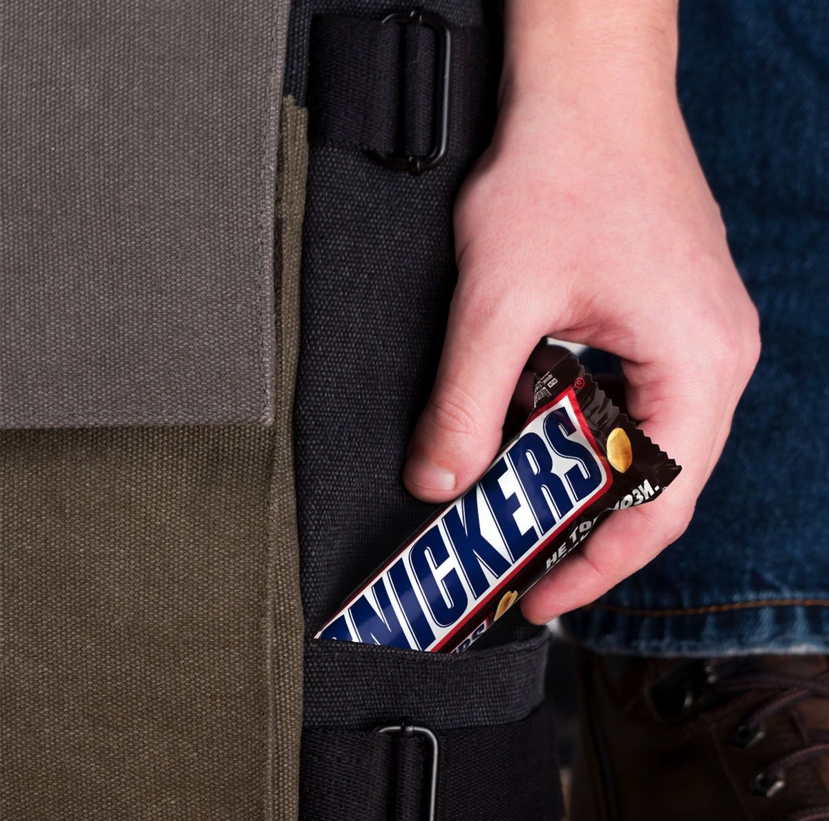 Snickers  , 50,5 