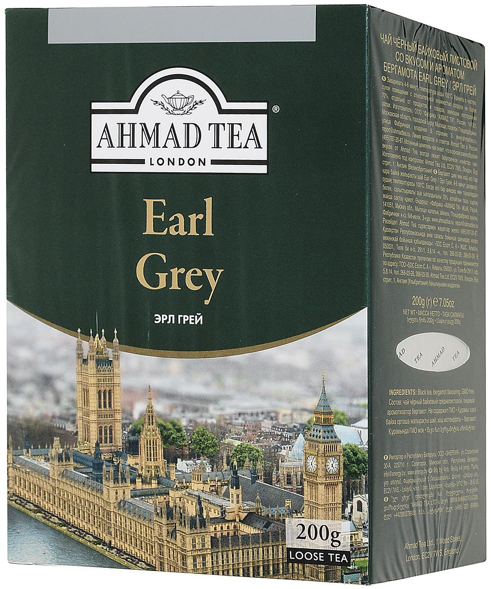 Ahmad Tea Earl Grey  , 200 