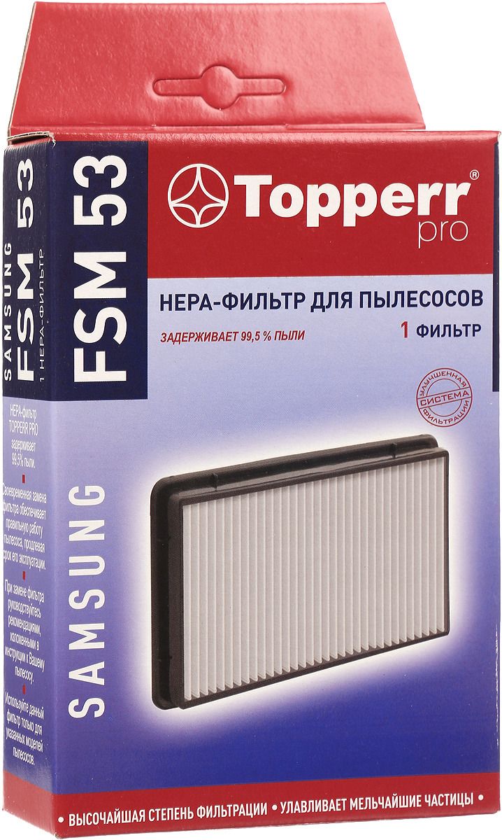 Topperr FSM 53 HEPA-   Samsung