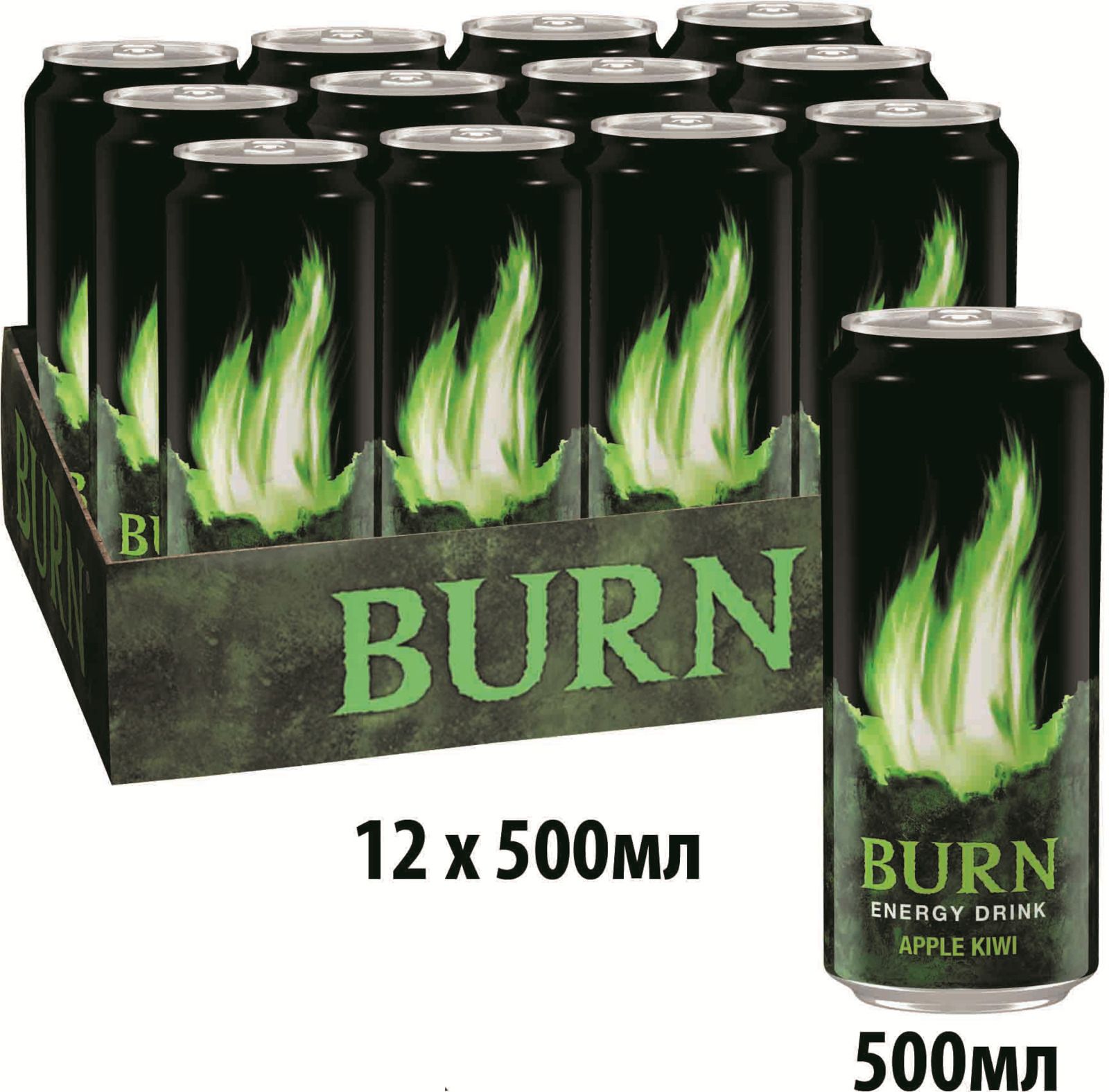 Burn Apple Kiwi  , 12   0.5 