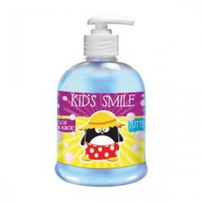     Kids Smile , 00-00035238