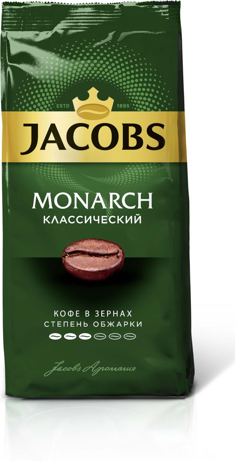 Jacobs Monarch   , 230 