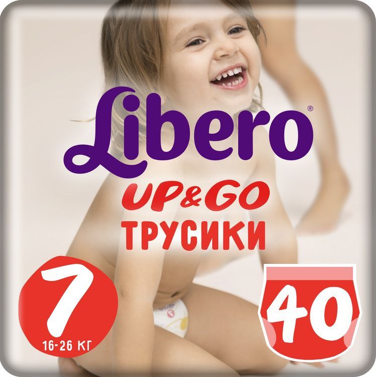Libero  Up&Go Size 7 (16-26 ) 40 