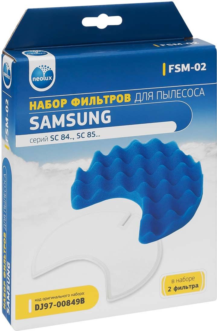 Neolux FSM-02      Samsung