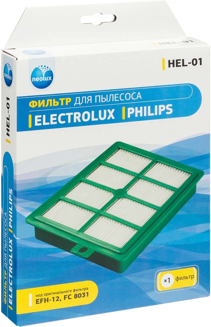 Neolux HEL-01 HEPA-   Electrolux, Philips