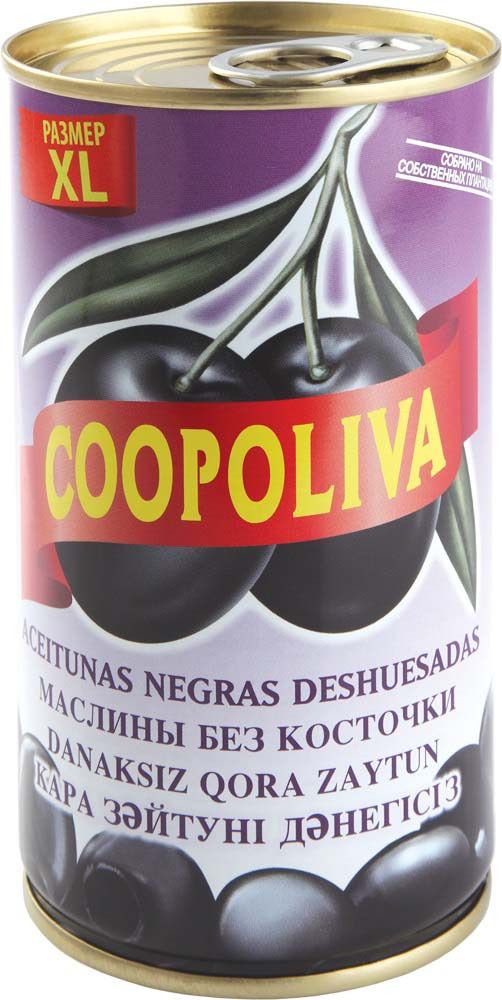  Coopoliva  , 350 