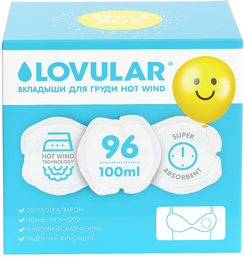     Lovular Smile Box Hot Wind, 96 