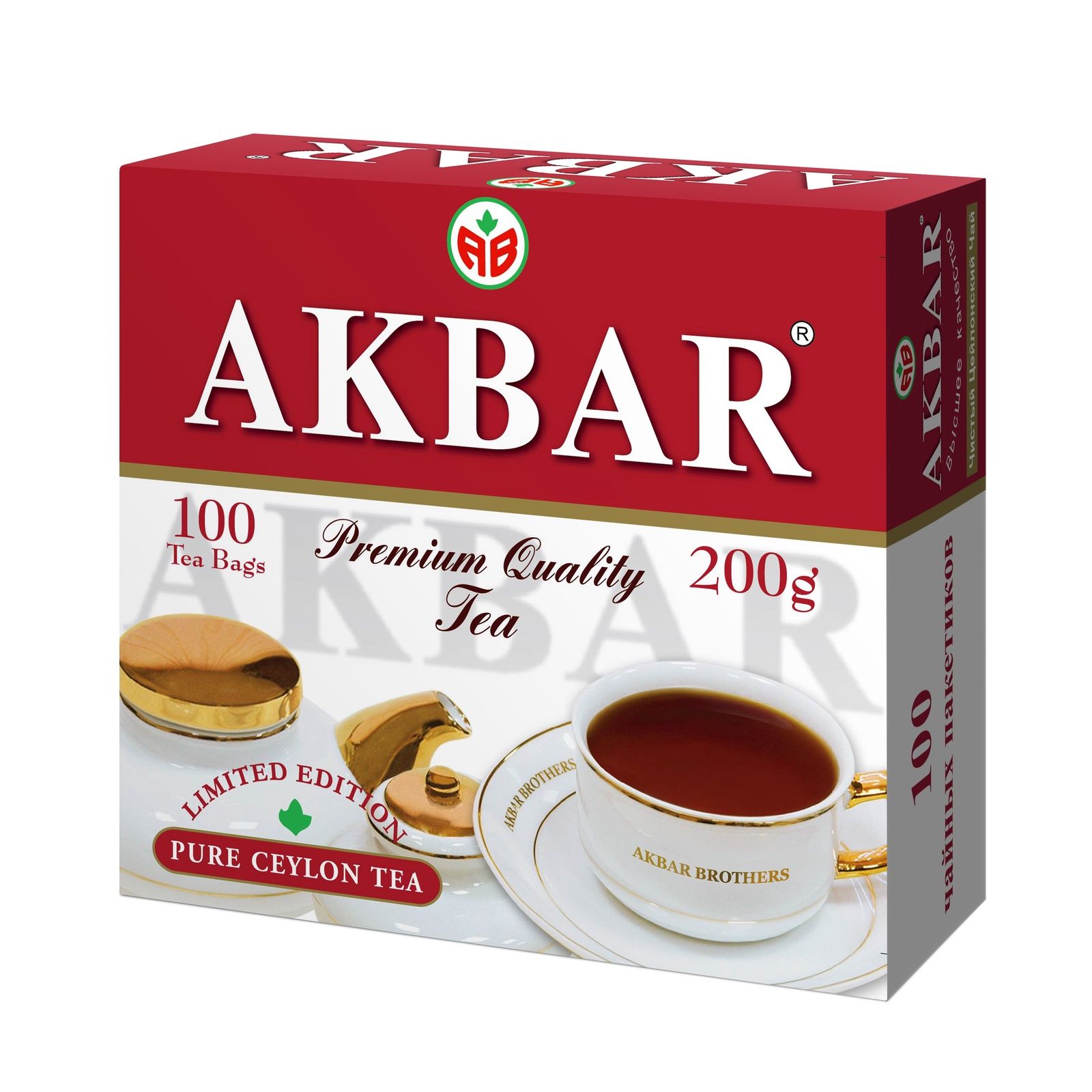    Akbar 1042017, 200