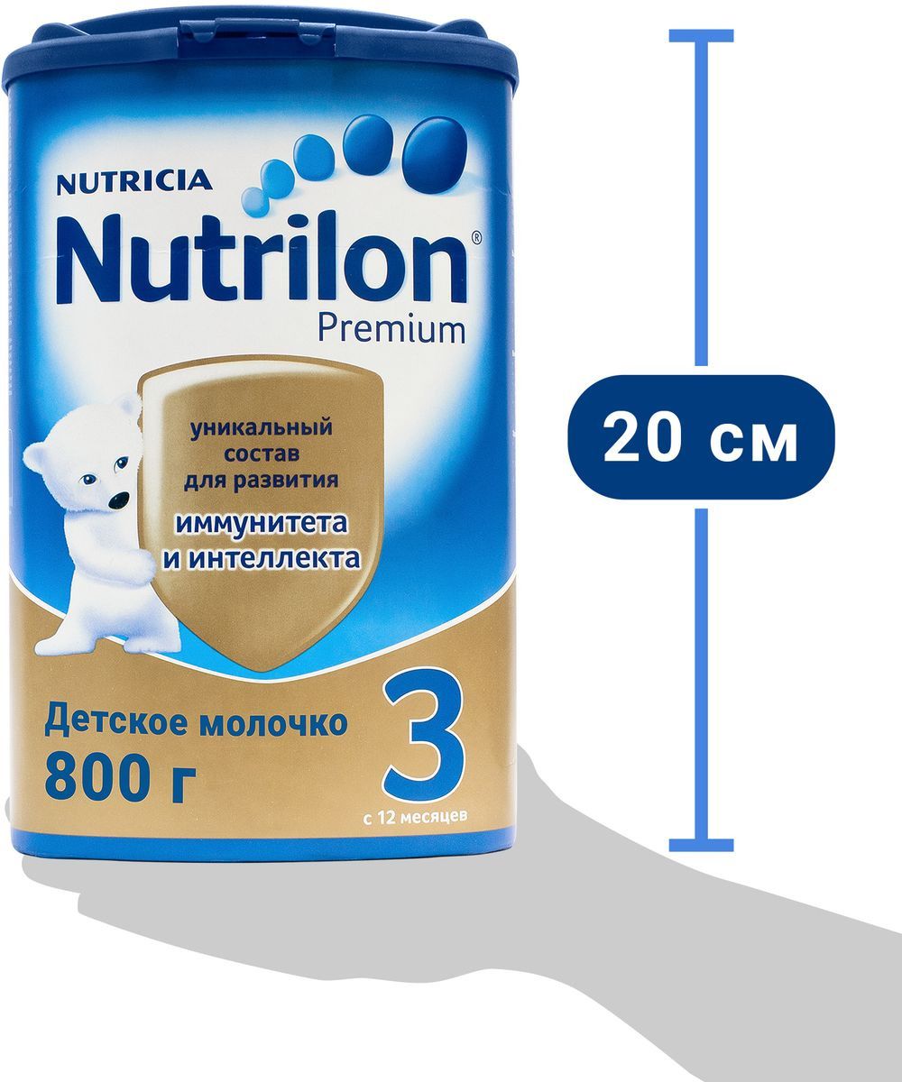   Nutrilon Premium 3, 800 