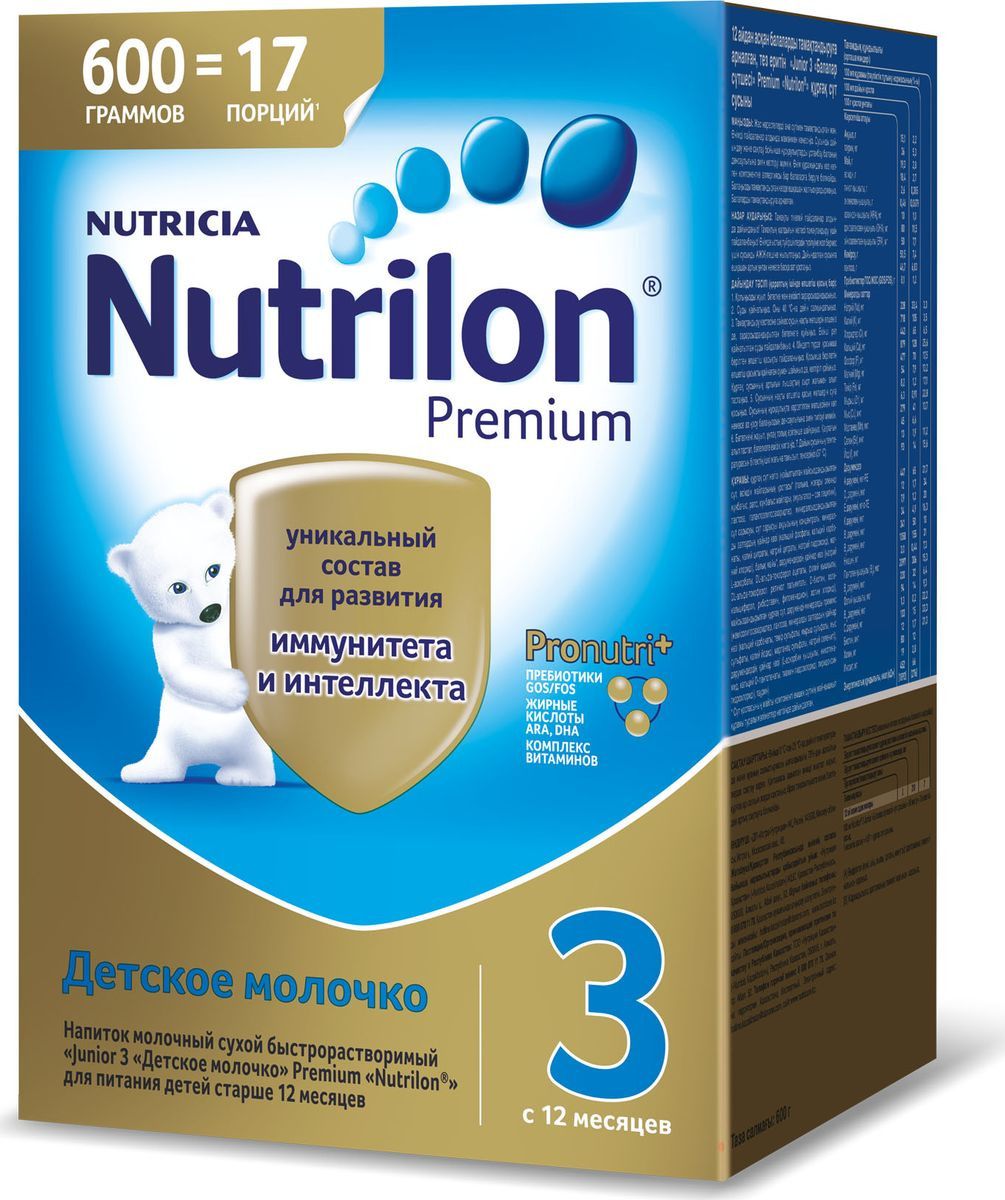   Nutrilon Premium 3, 600 